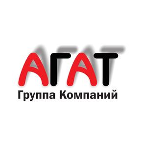 Агат