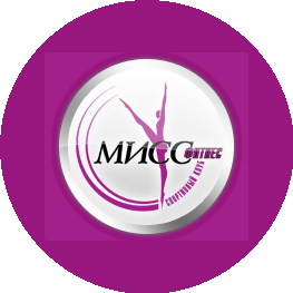 Женский Фитнес