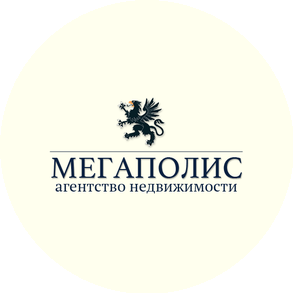 Мегаполис