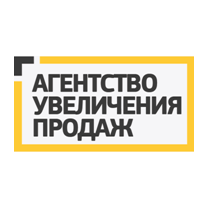 Агентство увеличения продаж