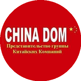 CHINA DOM