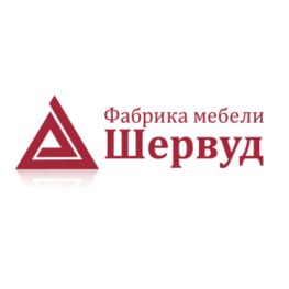 Фабрика мебели Шервуд