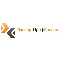 ЭкспертПрофКонсалт