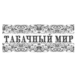 Табачный мир