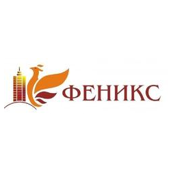 Феникс