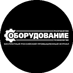 Оборудование Разработки Технологии
