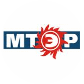 МТЭР