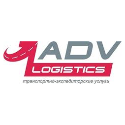 АДВ Лоджистик