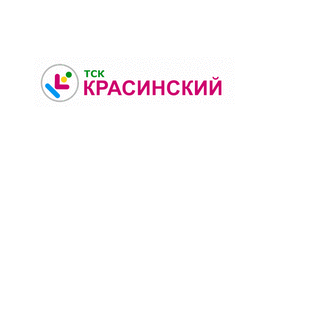 Торгово-сервисный комплекс Красинский