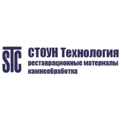 СТОУН-Технология (представительство в Москве)