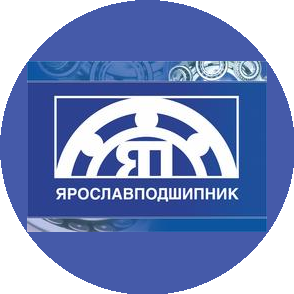 Ярославподшипник