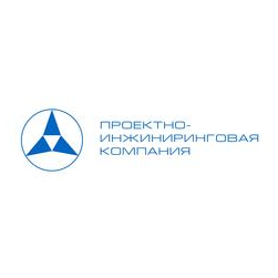Проектно-инжиниринговая компания