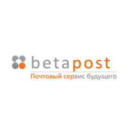 БЕТА ПОСТ