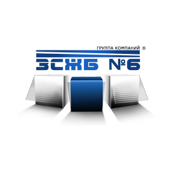 Специализированный застройщик Завод сборного железобетона №6