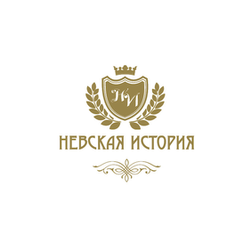 Невская история