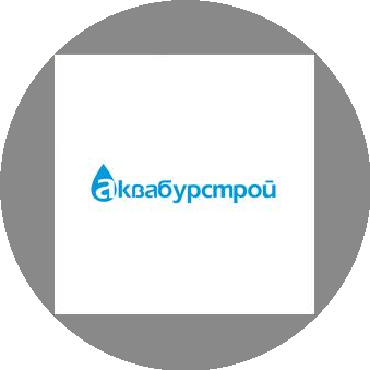 Аквабурстрой