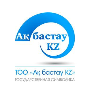Ак бастау KZ
