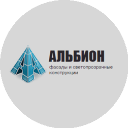 Альбион Окна
