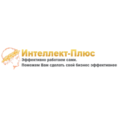 Интеллект-Плюс