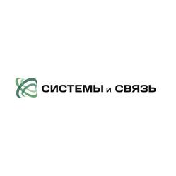 СиС