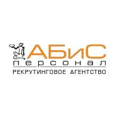 АБиС персонал