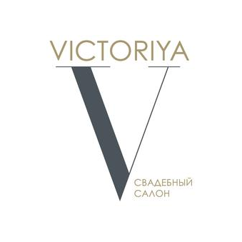 Виктория, свадебный салон
