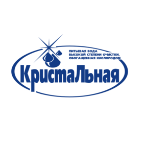 Кристальная Вода