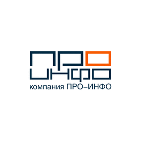 Интех ПРО-ИНФО