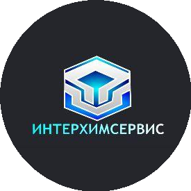 ИНТЕРХИМСЕРВИС