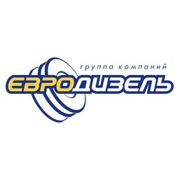 Евродизель