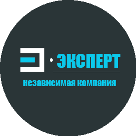 НК-Эксперт