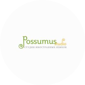 Possumus Studio