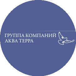 АКВА ТЕРРА