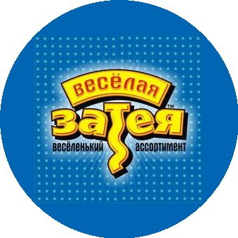 Европа Уно Трейд