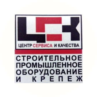 Цск Чебоксары