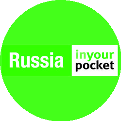 Красная Шапка