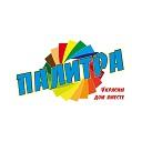 СТРОЙМАРКЕТПРОФЕССИОНАЛ