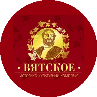 Историко-культурный комплекс Вятское
