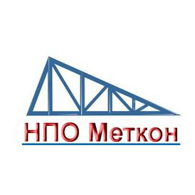 НПО Меткон