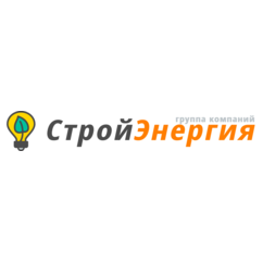 Группа компаний СтройЭнергия
