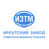 Иркутский завод тяжелого машиностроения