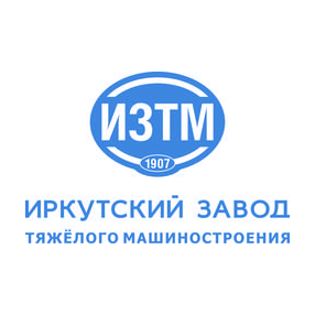 Иркутский завод тяжелого машиностроения