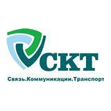 Связь Коммуникации Транспорт