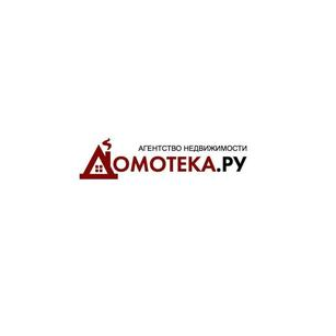 Агентство недвижимости Домотека.ру