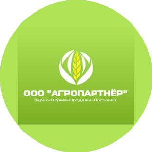 АГРОПАРТНЁР