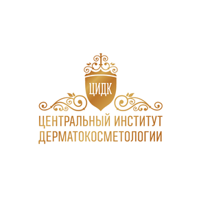 Центральный институт дерматокосметологии