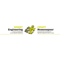СМАРТ Инжиниринг