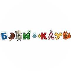 Шарова Алена Николаевна