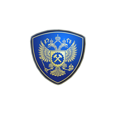 Государственная инспекция труда в Республике Татарстан
