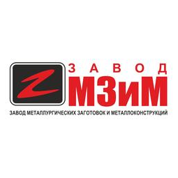 Завод МЗиМ